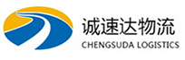 丽水到坡头区物流公司